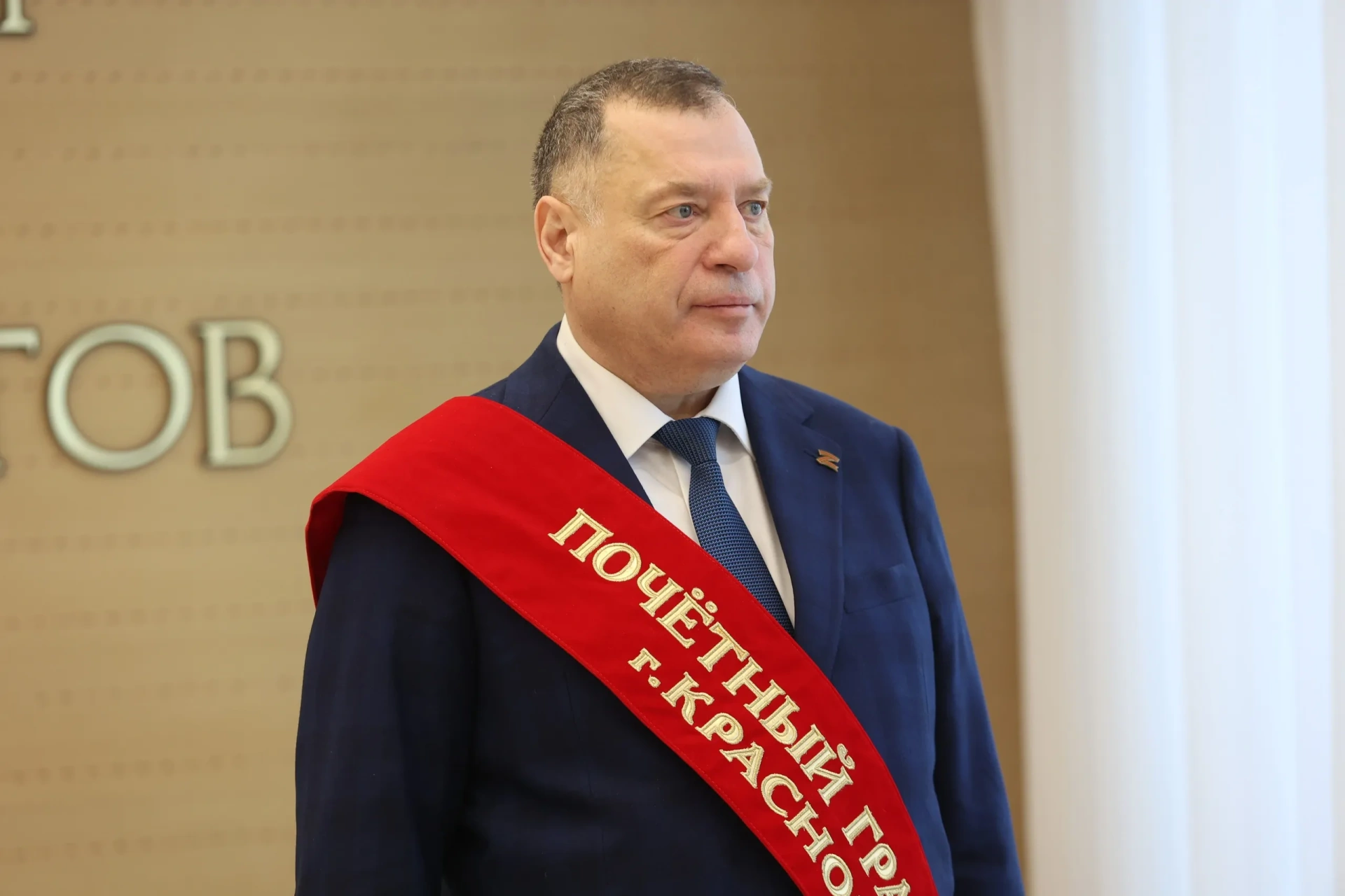 Депутату Госдумы Юрию Швыткину присвоили звание почетного гражданина Красноярска