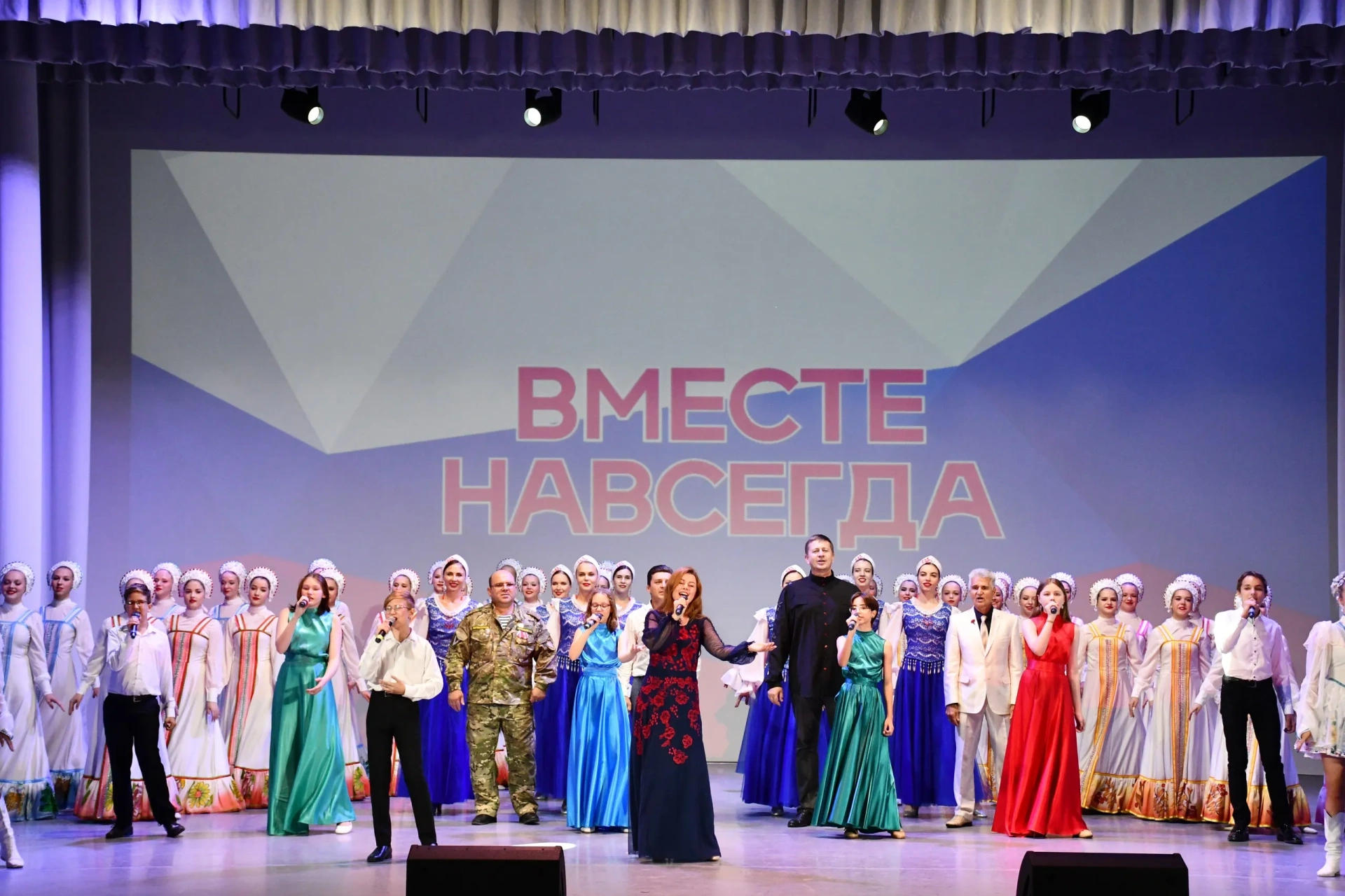 В Красноярском крае пройдут мероприятия в честь Дня воссоединения