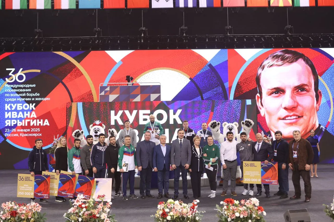 В Красноярке завершился турнир «Кубок Ивана Ярыгина»