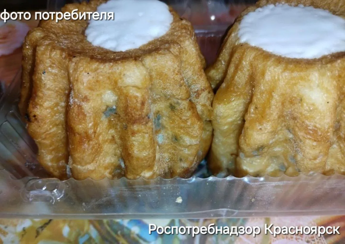 Красноярка купила ромовую бабу с плесенью и пожаловалась на продавца в Роспотребнадзор