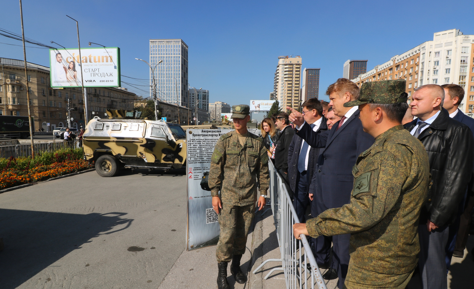 Посещение выставки _Сила в правде_ (1).jpeg