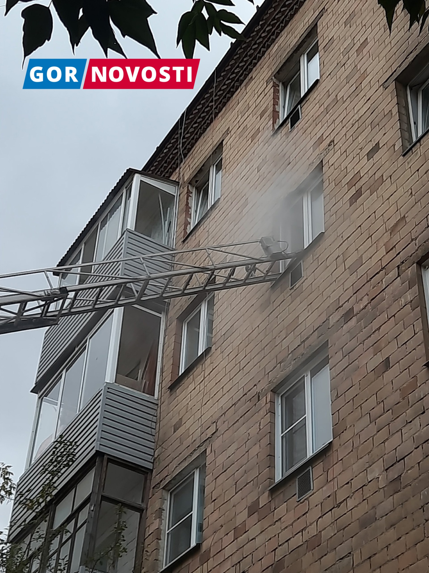 пожар наш 4.jpg