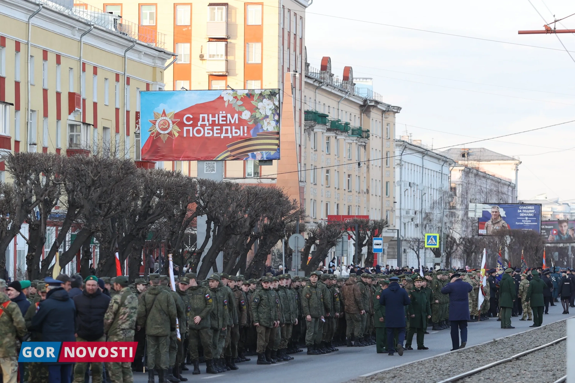 В Красноярске отметят День Победы