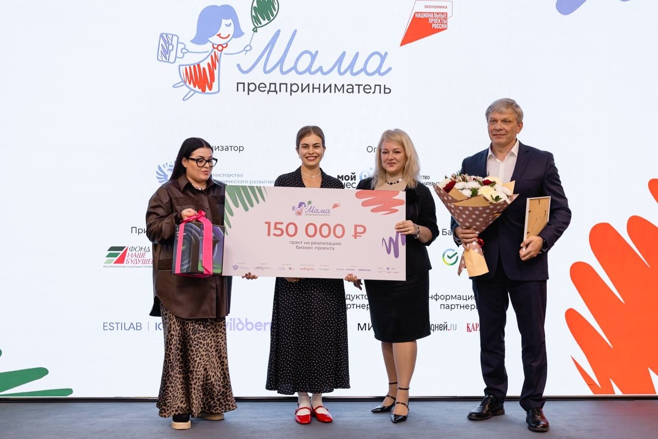 Фото предоставлено центром "Мой бизнес" Красноярского края
