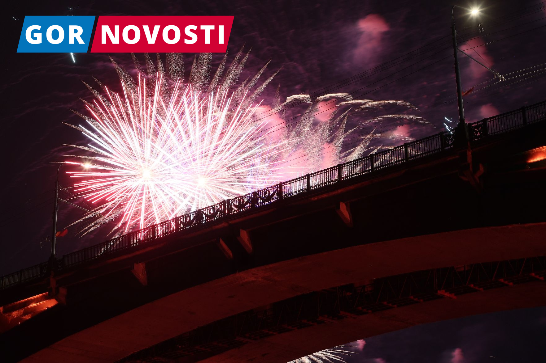 Красноярцам напоминают о запрете на салюты и фейерверки в праздники