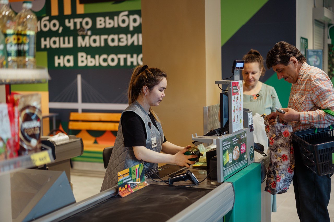 икс пять групп икс пять групп