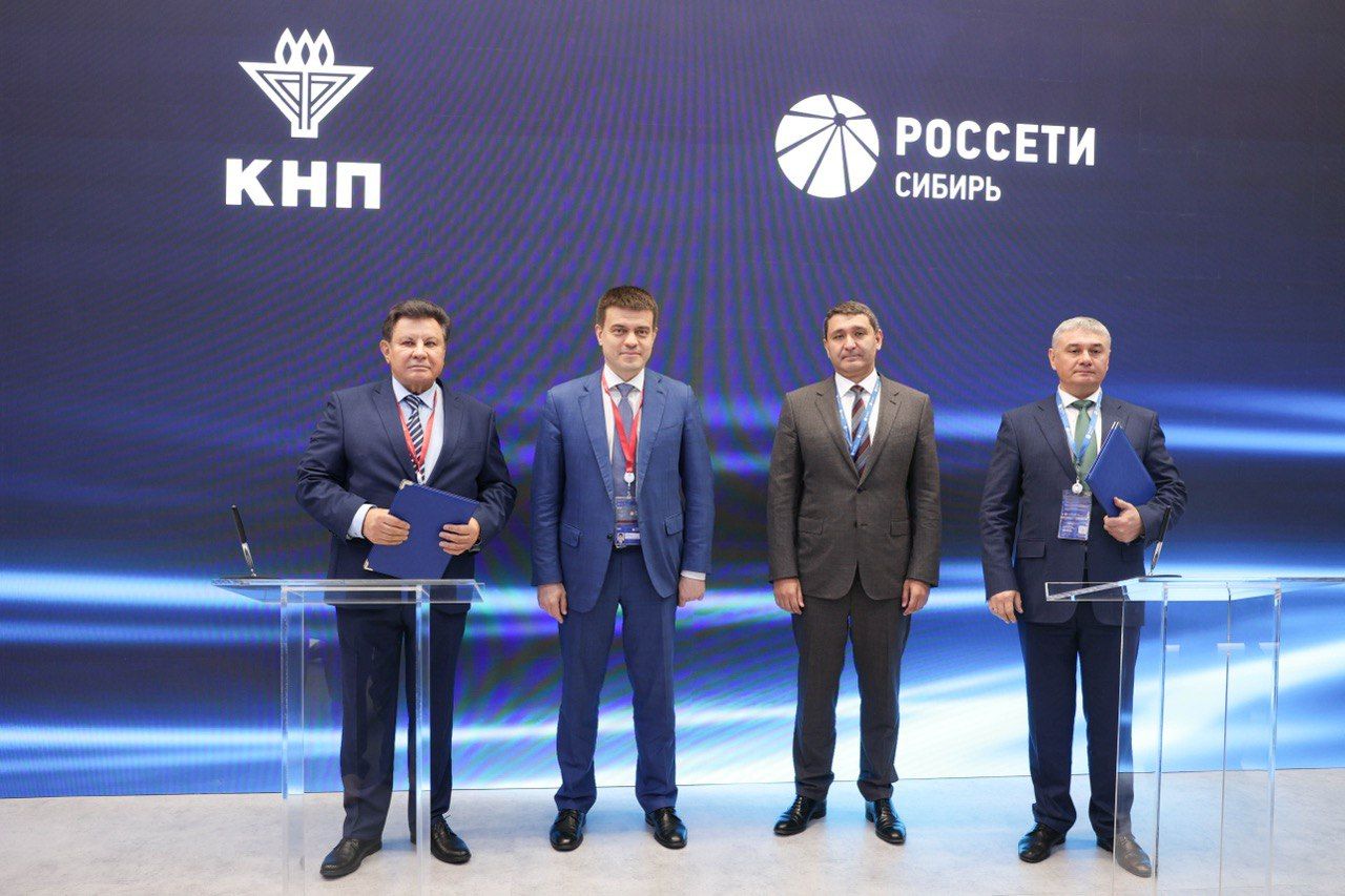 «Россети Сибирь» установят электрозарядные станции на АЗС по пути в Хакасию и Кузбасс
