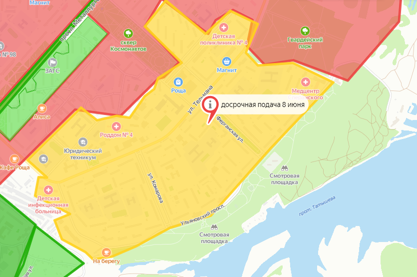 В Красноярске в часть домов Советского района досрочно вернулась горячая вода