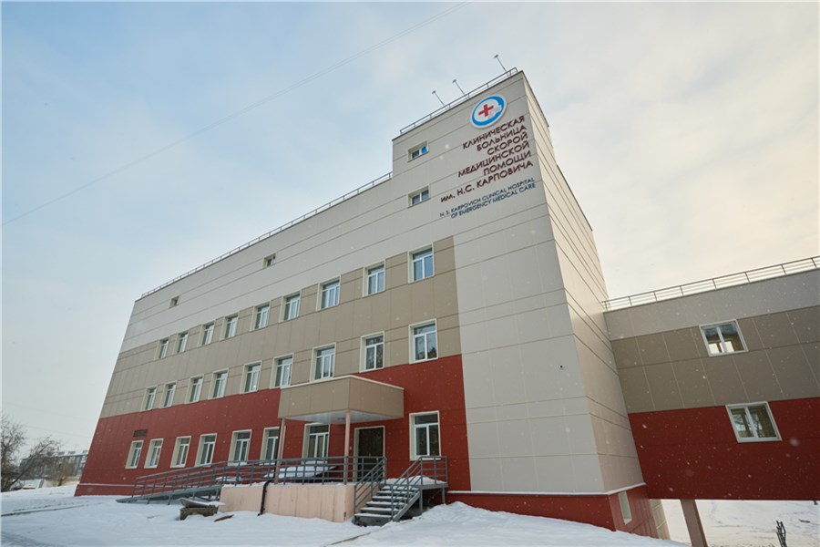Росздравнадзор проверит красноярскую БСМП после отказа госпитализировать больного с поражением легких