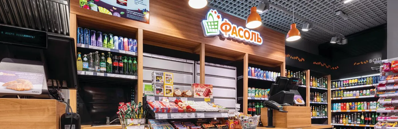 В Сибири откроют более 50 магазинов «Фасоль» в 2024 году