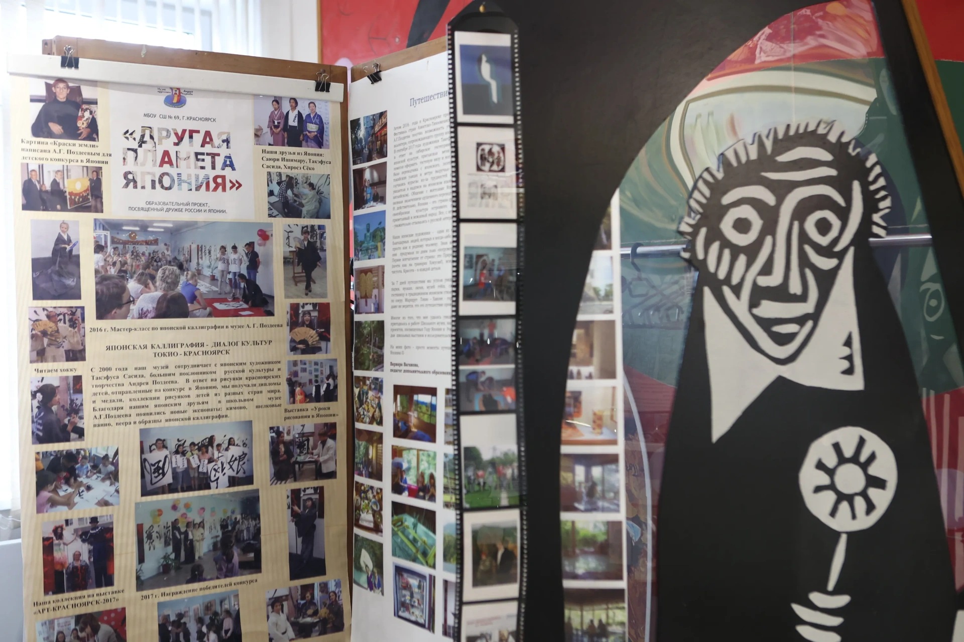 SHUK0072.JPG
Дмитрий Попугин