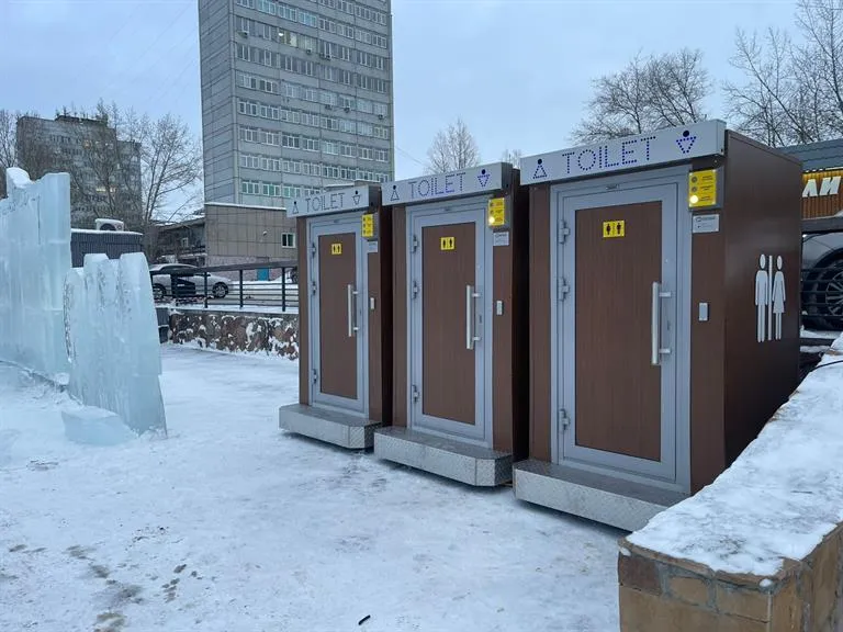 Ёлочные городки в Красноярске обеспечат тёплыми туалетами