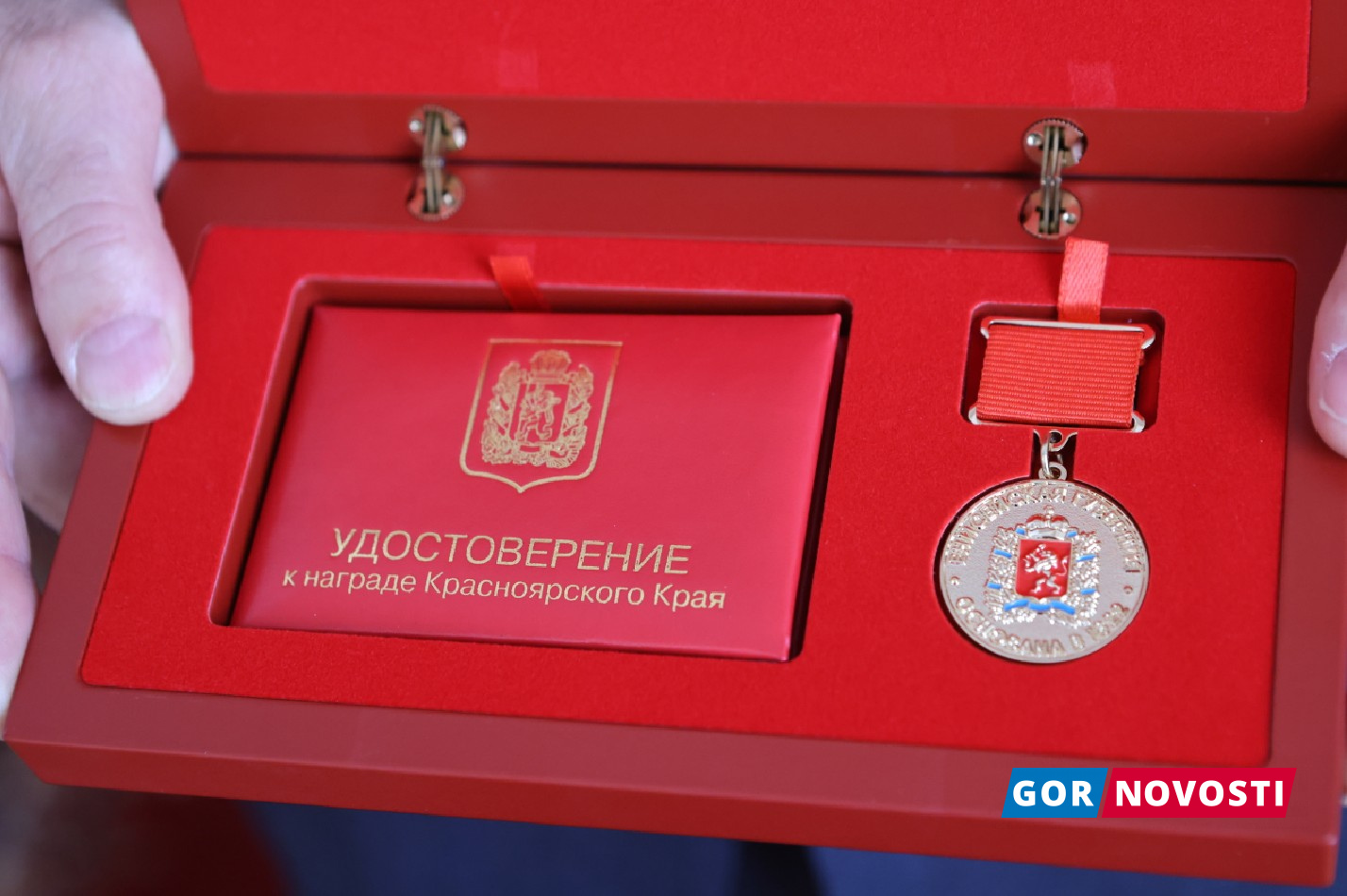 6448cddac7a42_Skrinshot 26-04-2023 140502.jpg