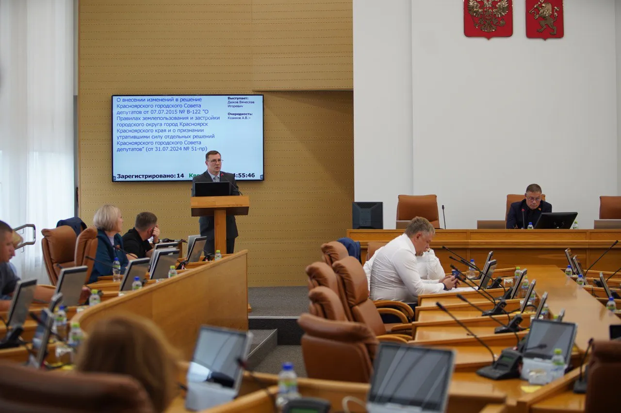 Изменения Правил землепользования и застройки поддержали депутаты горсовета