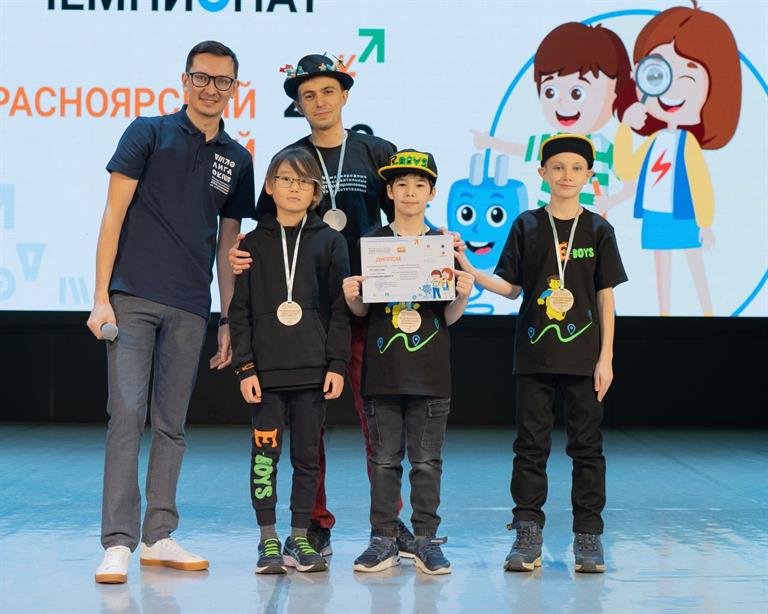 17 красноярских команд готовятся к национальному чемпионату по робототехнике