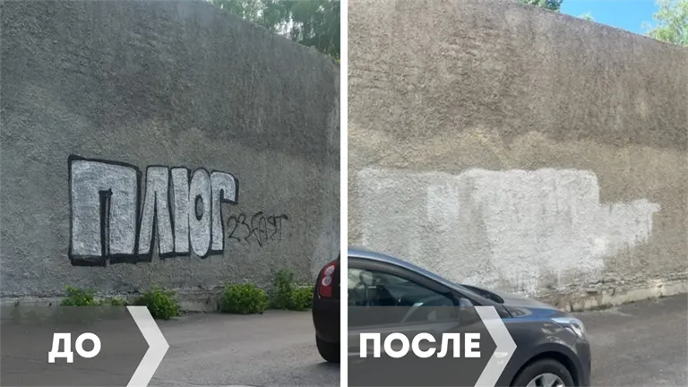 В Красноярске УК и ТСЖ Центрального района устраняют замечания по благоустройству