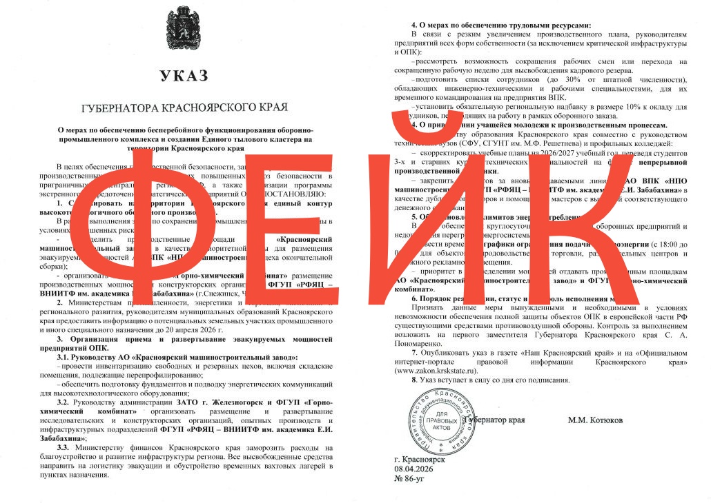 imgonline-com-ua-2to1-LCcHUyMrC9PB (1).jpg