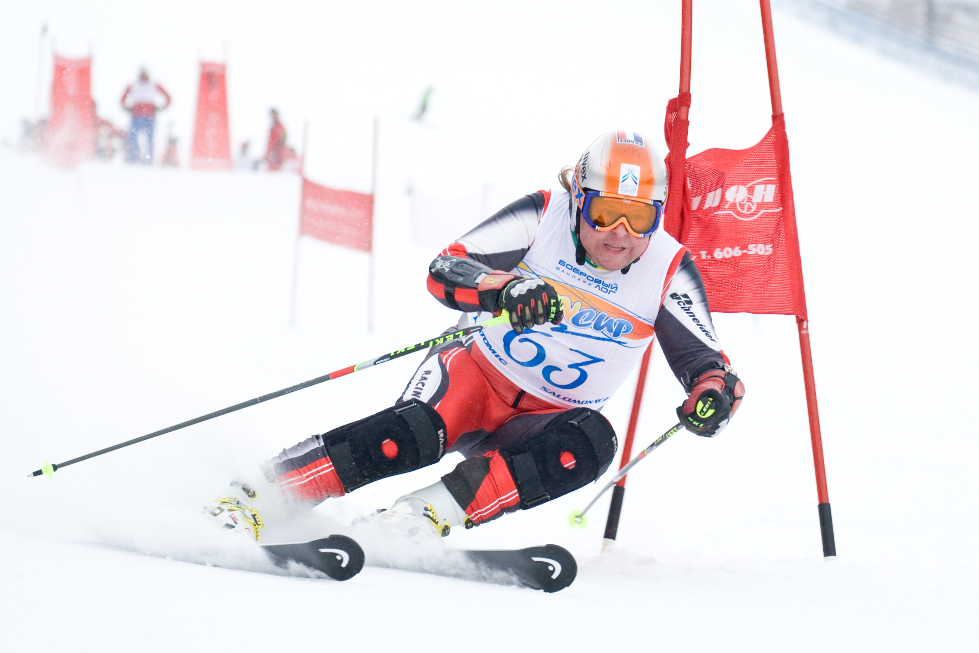 Фото: фан-парк «Бобровый лог»