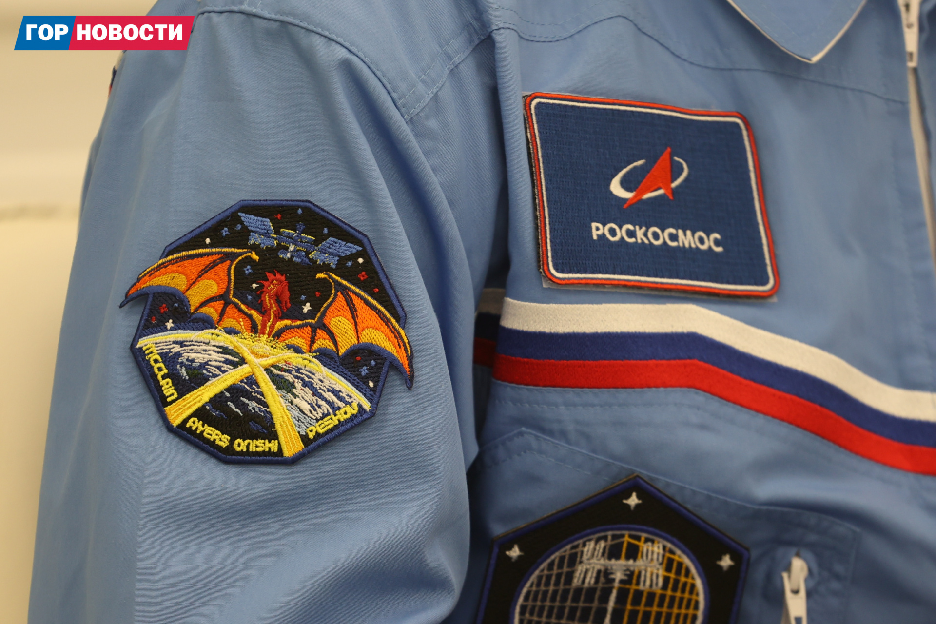 Шуклин Шуклин