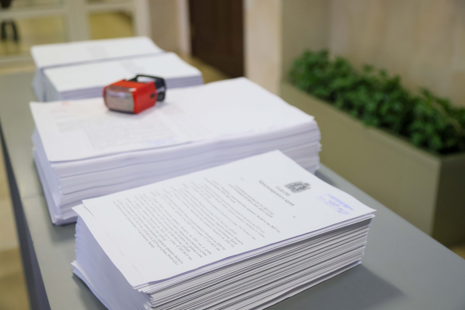 В Красноярском крае на соцвыплаты дополнительно выделят 18 млрд рублей
