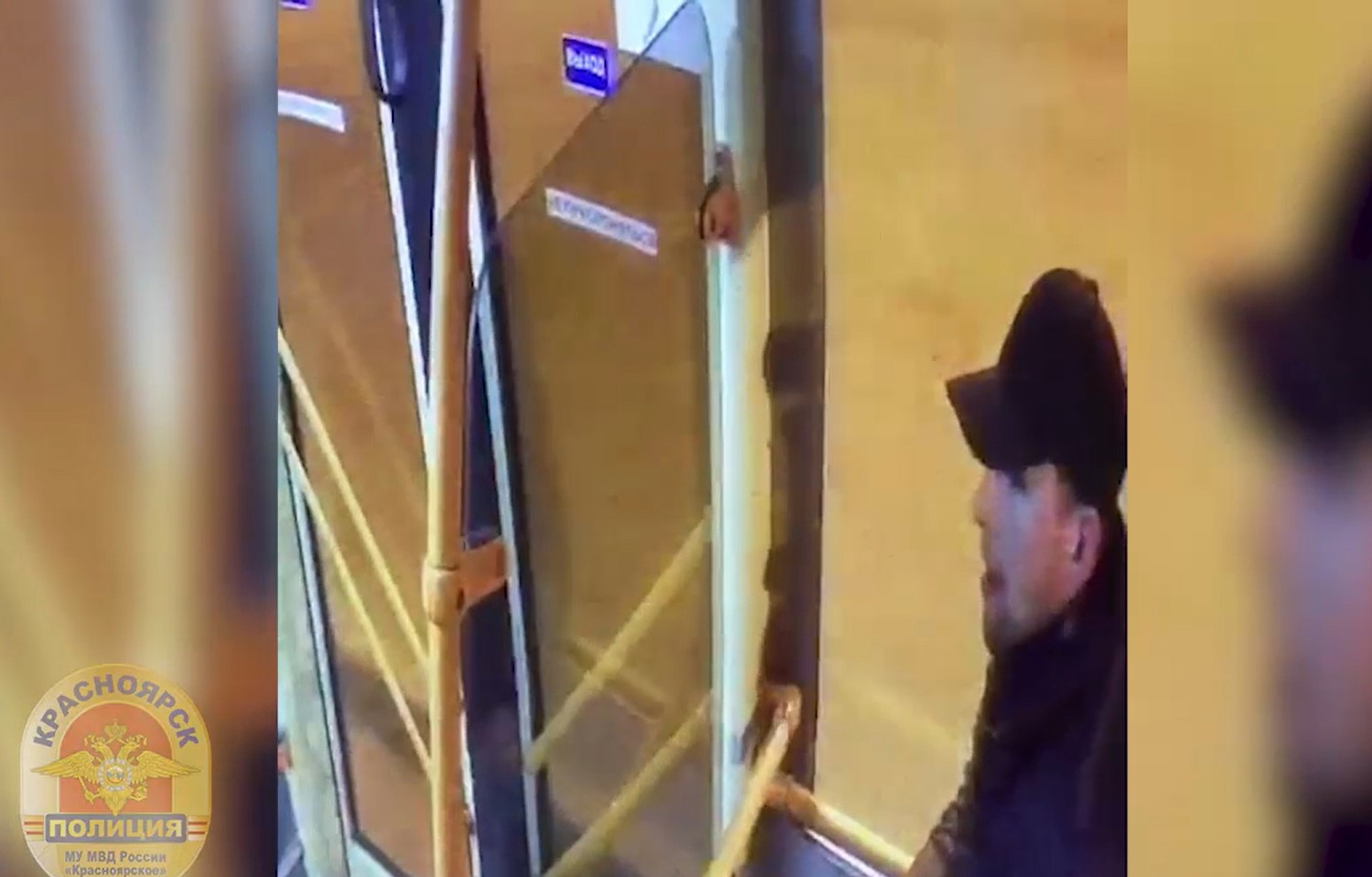 Жителей Красноярска просят помочь найти подозреваемого в разбойном нападении
