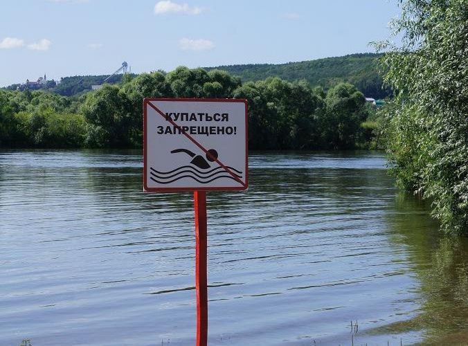 В Красноярске утонула девочка