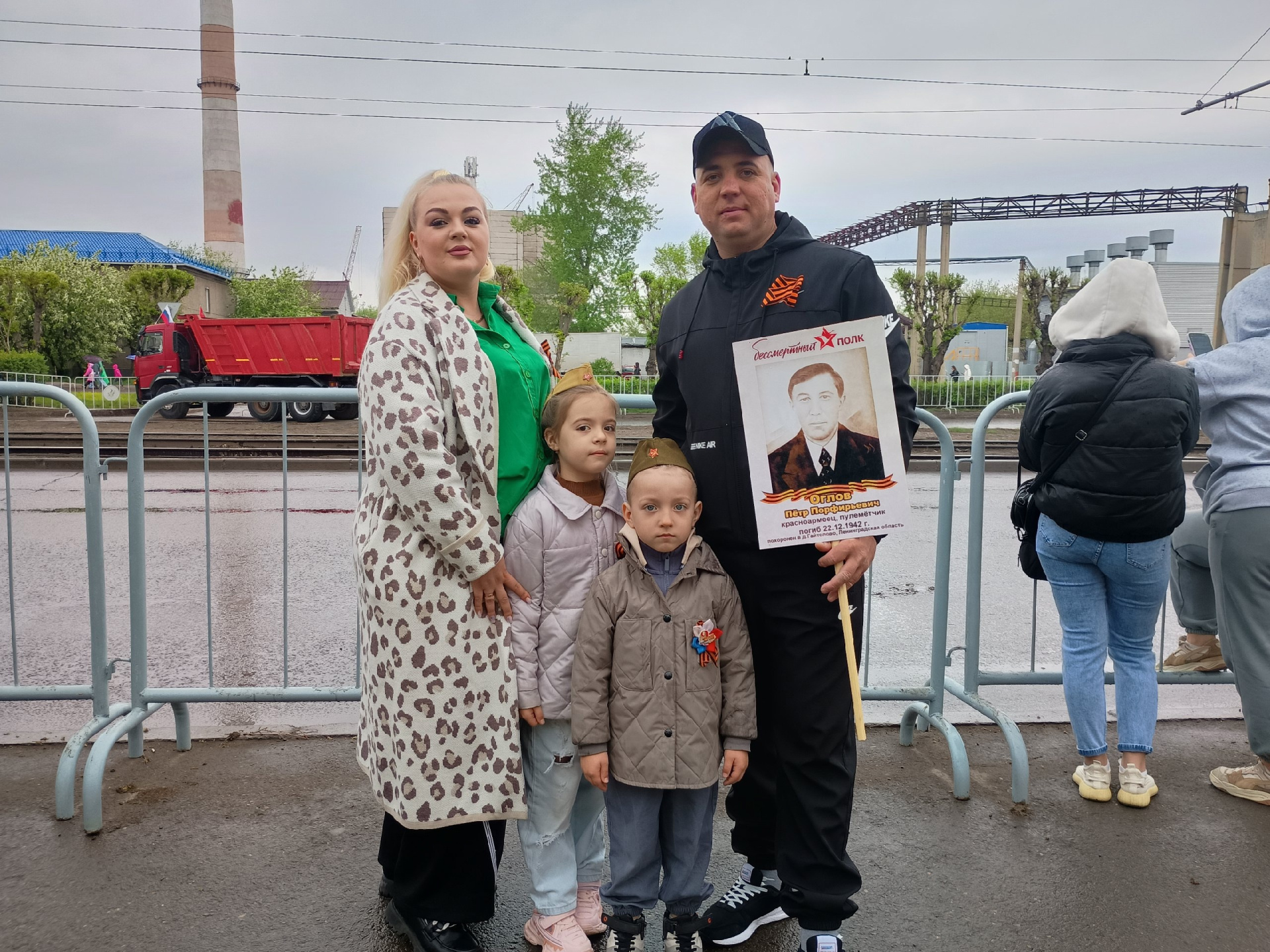 Огловы. Юлия Григорьева