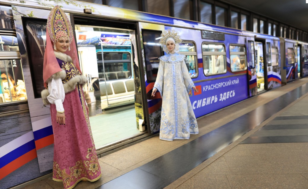 В московском метро 15 октября начал курсировать посвященный Красноярскому краю поезд