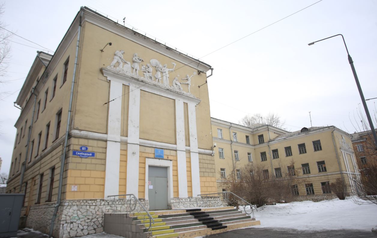В Красноярске отремонтируют более 50 аварийных школ и детских садов