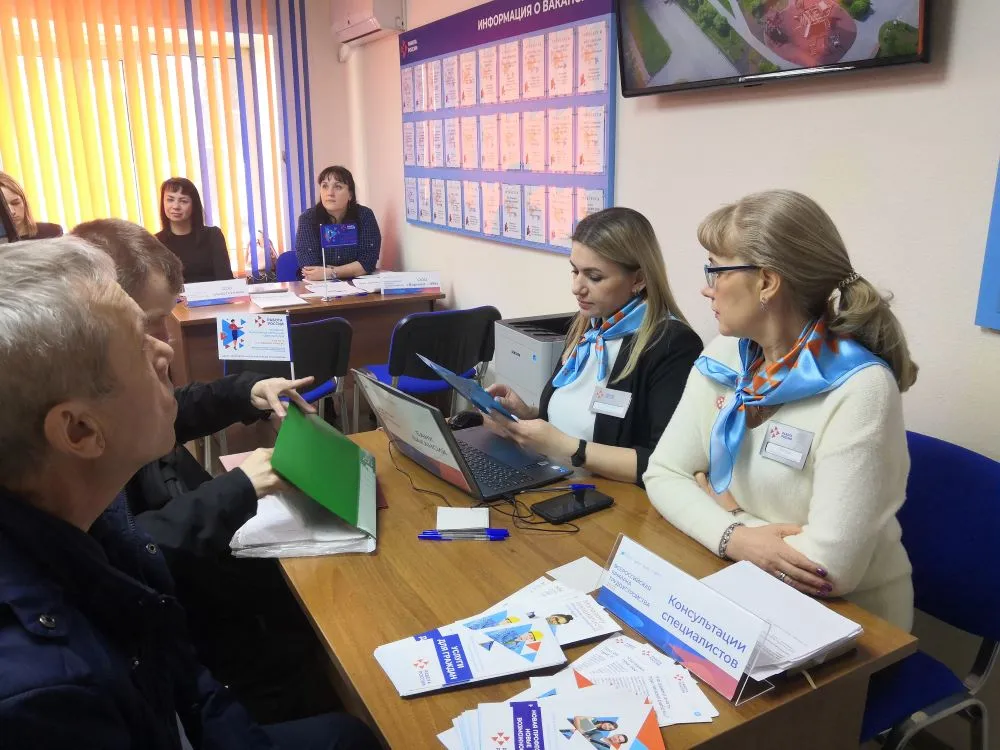 В Красноярске 19 октября пройдет ярмарка вакансий