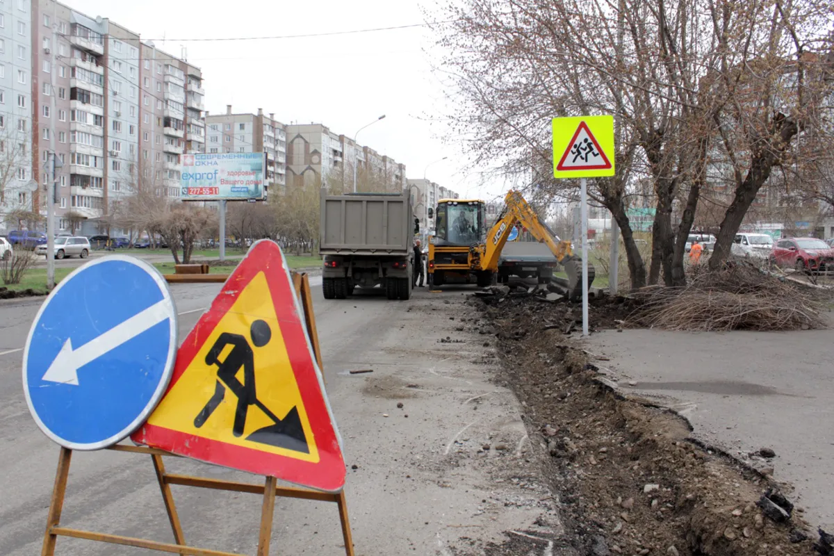 Еще на четырех улицах Красноярска начался дорожный ремонт