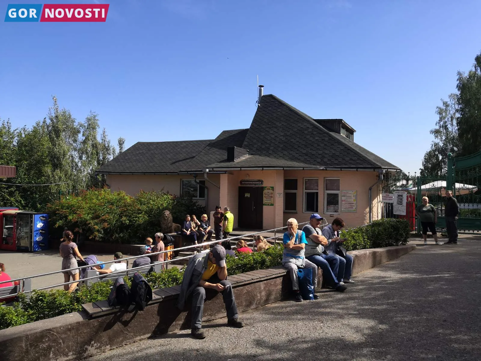 В Красноярске вновь эвакуировали «Роев ручей» из-за сообщения о минировании
