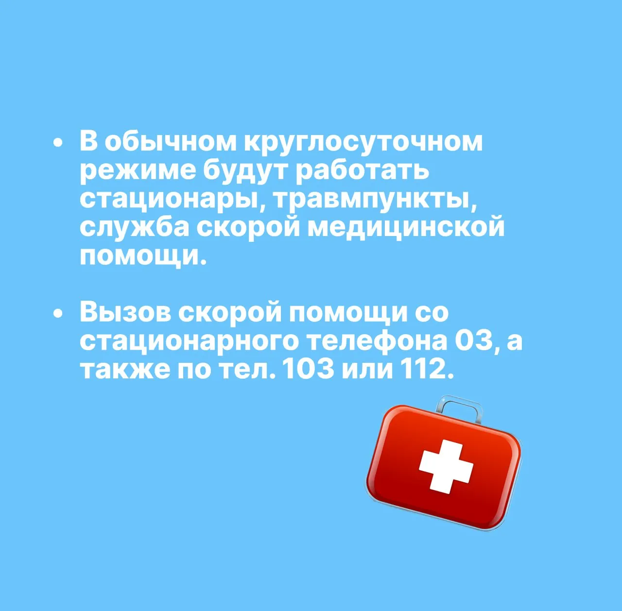 photo_2025-04-30_13-11-59.jpg
София Вахрушева