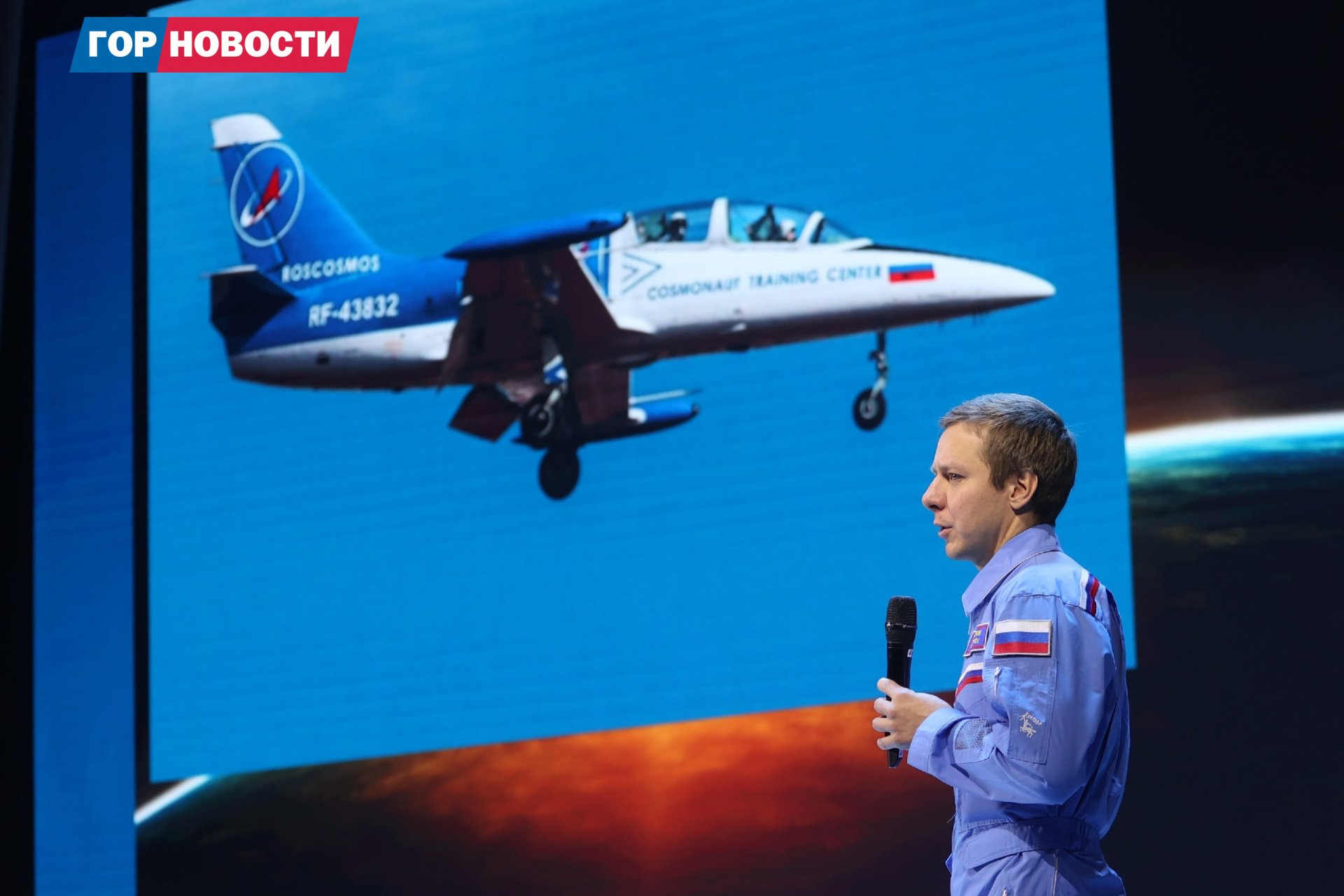 песков шуклин 