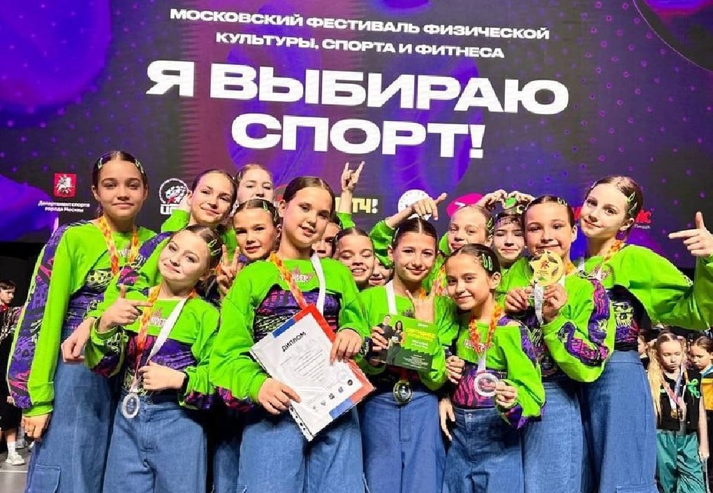 Красноярские танцоры забрали почти все медали Чемпионата России Hip Hop Unite 2023