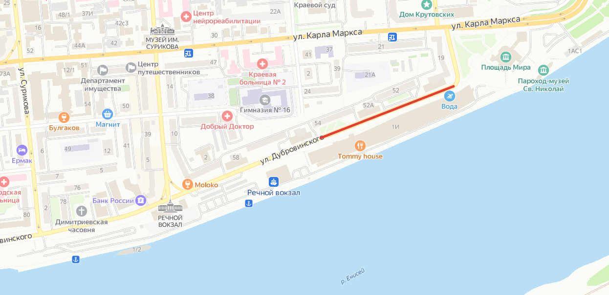 В Красноярске из-за коммунальной аварии возможны провалы асфальта на Дубровинского