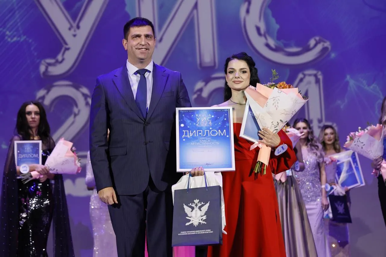 «Краса УИС — 2024».