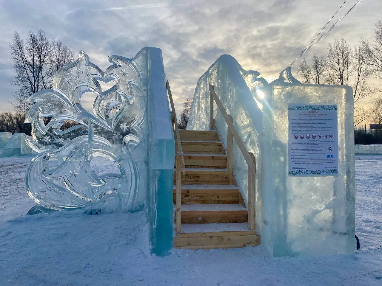 В Красноярске открылся ледовый городок на острове Татышев