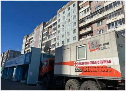 В Красноярске работает передвижная флюорографическая установка
