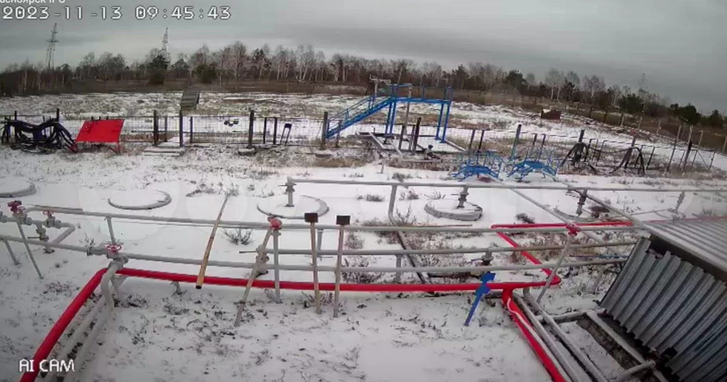 Снимок экрана 2023-11-17 085142.png