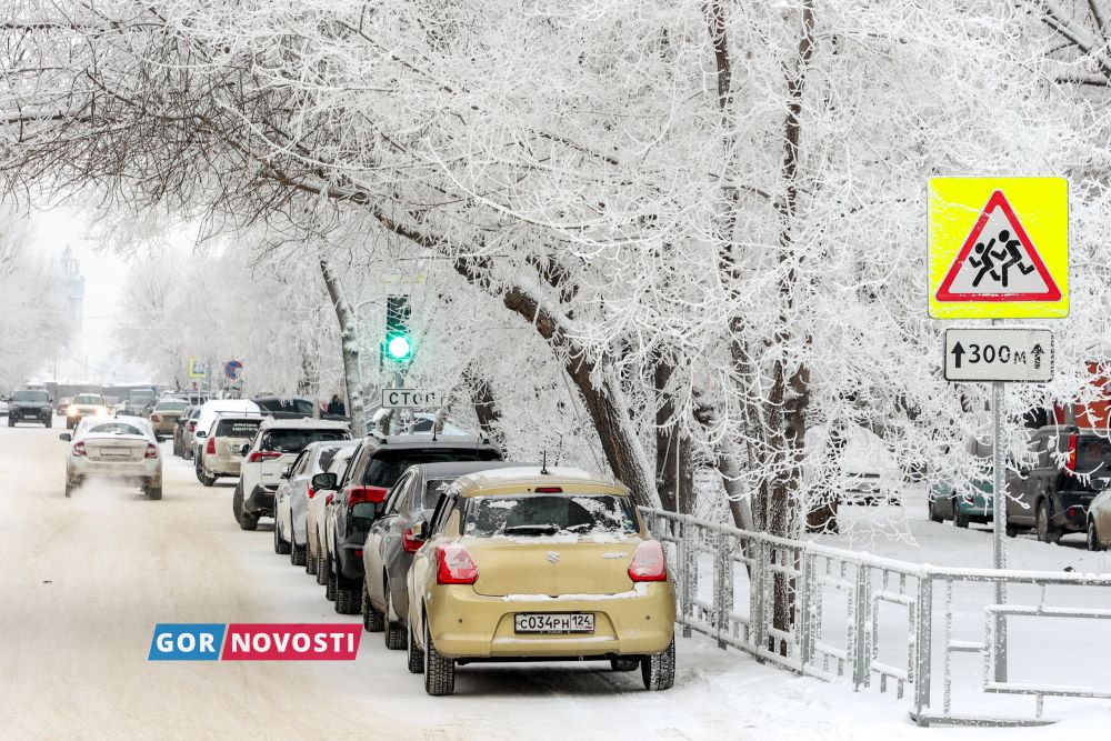 В Роспотребнадзоре напомнили красноярцам о нормах температурного режима в помещениях