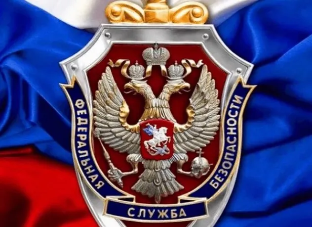 Красноярцы могут поступить в образовательные учреждения ФСБ России