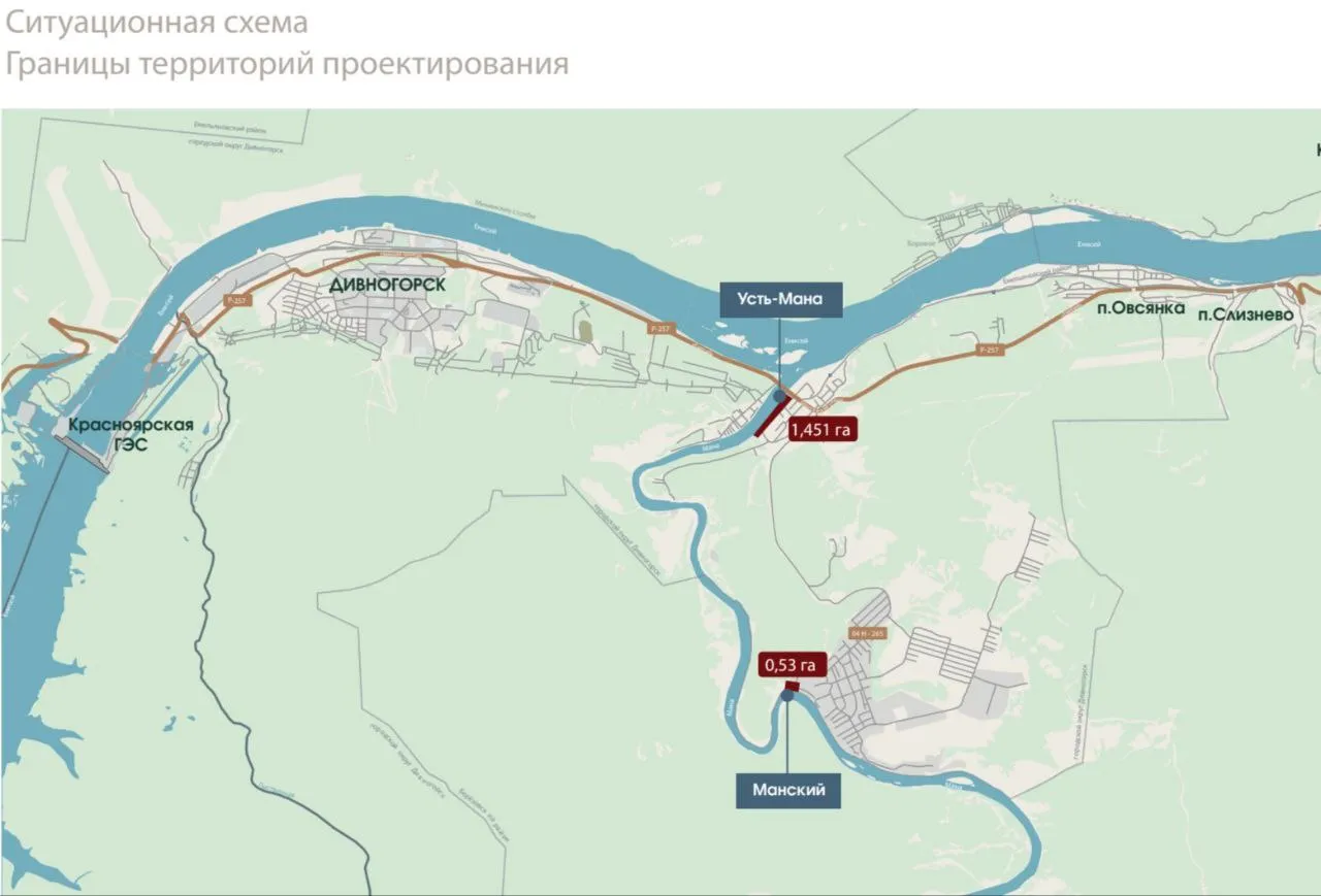 На Мане благоустроят две зоны отдыха у реки