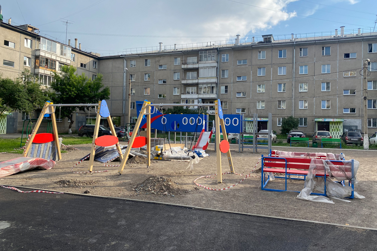 дворыблаг4.jpg