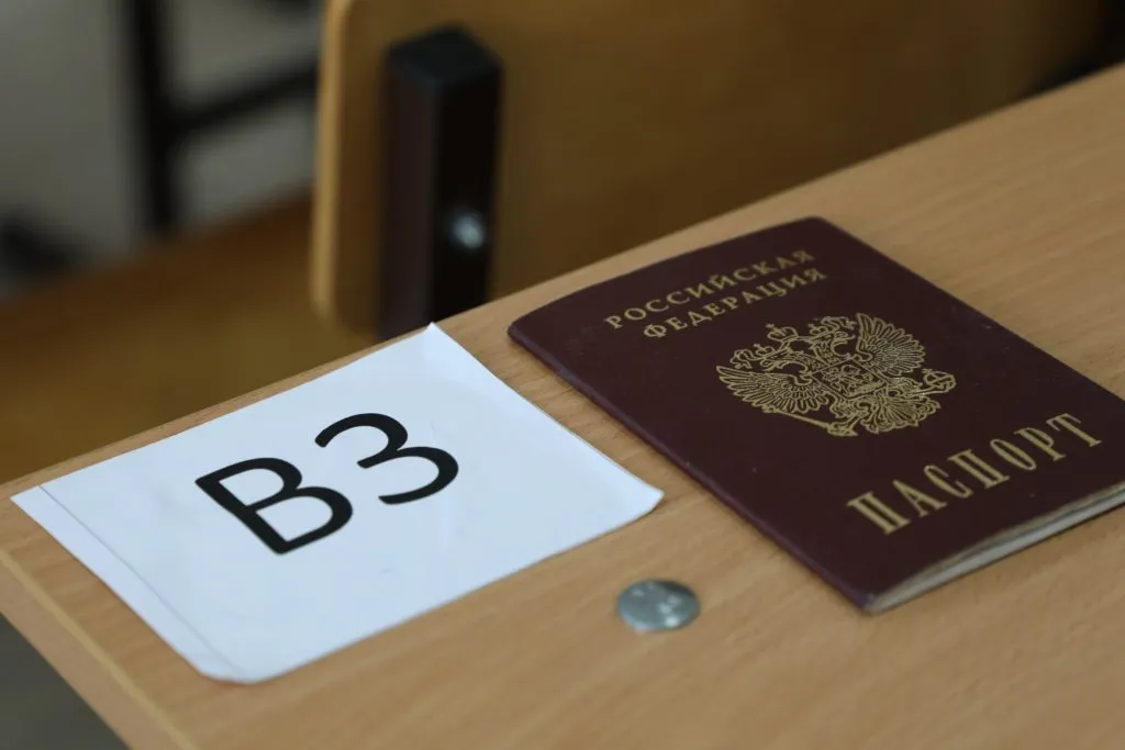 В Красноярском крае тестировать детей мигрантов на знание русского языка будет краевая школа дистанционного образования