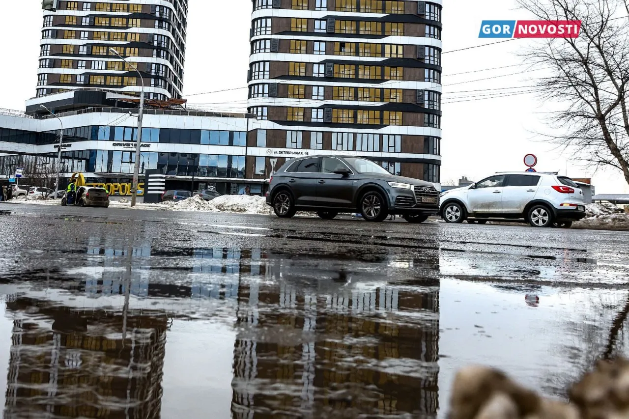 В Красноярске 22 апреля похолодает до +4 градусов