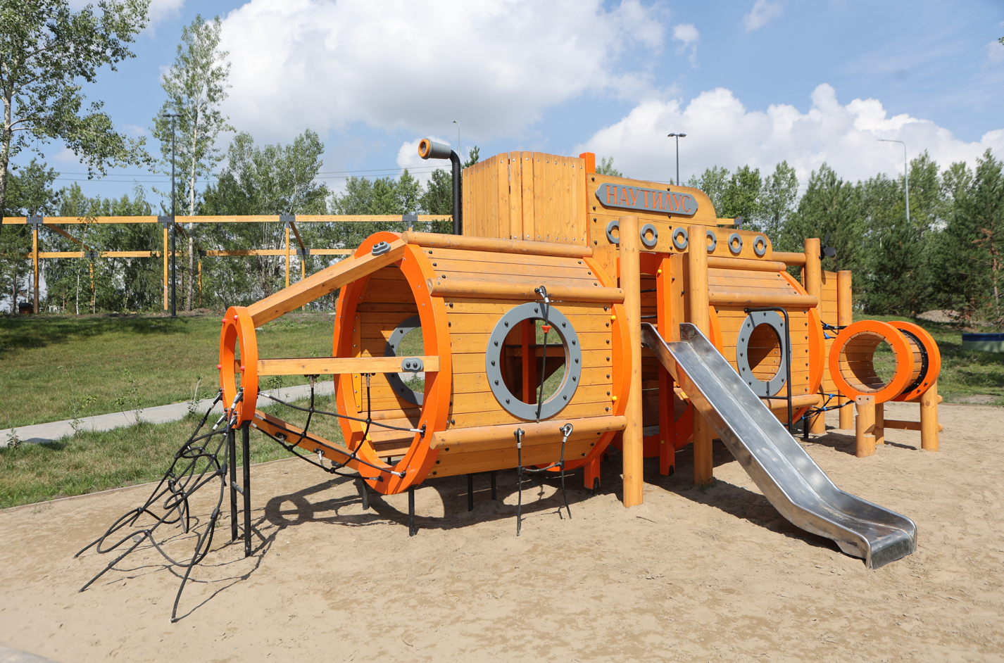Снимок экрана 2023-08-01 172532.png