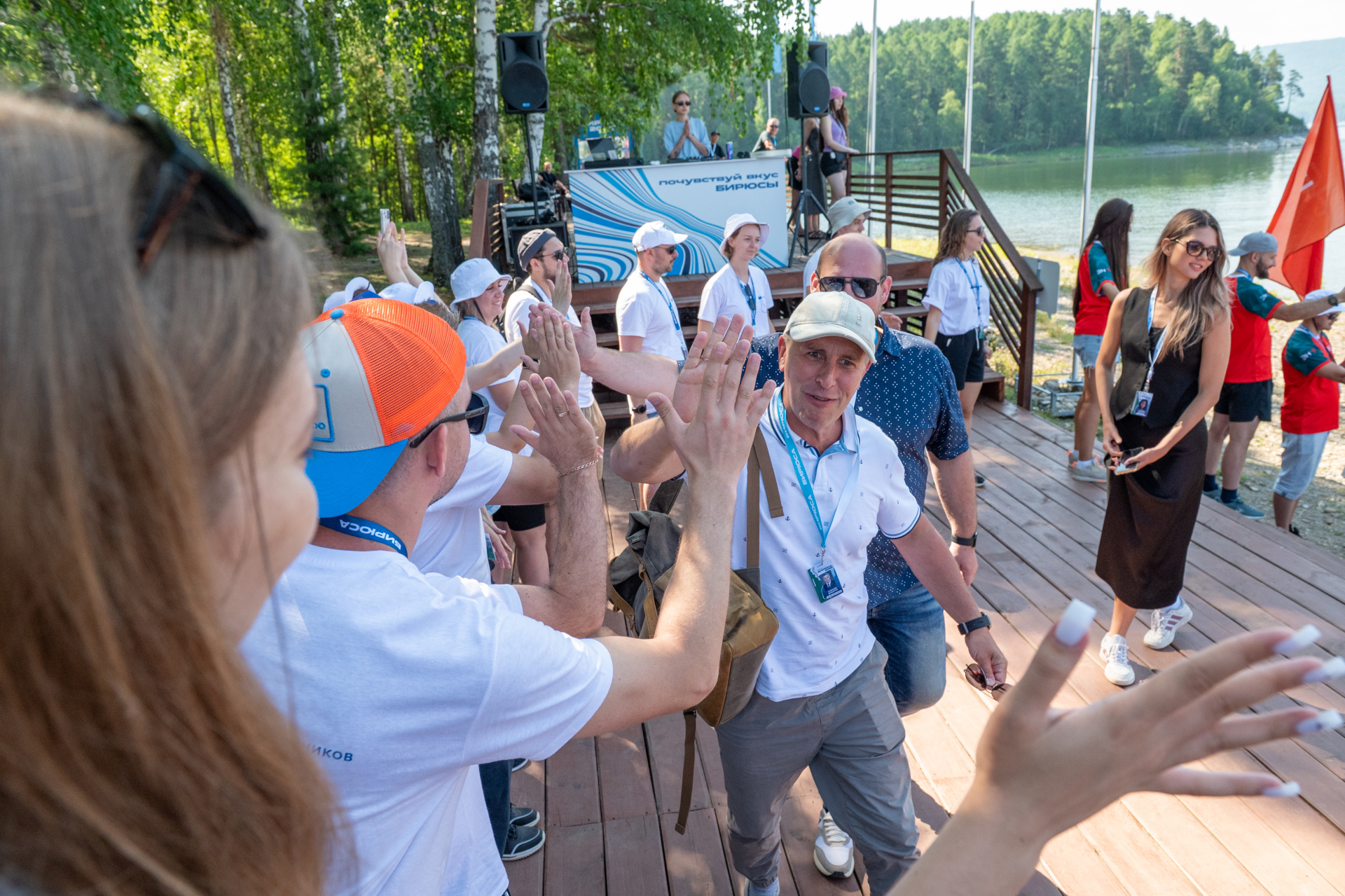 Законодательное Собрание Красноярского края. зс