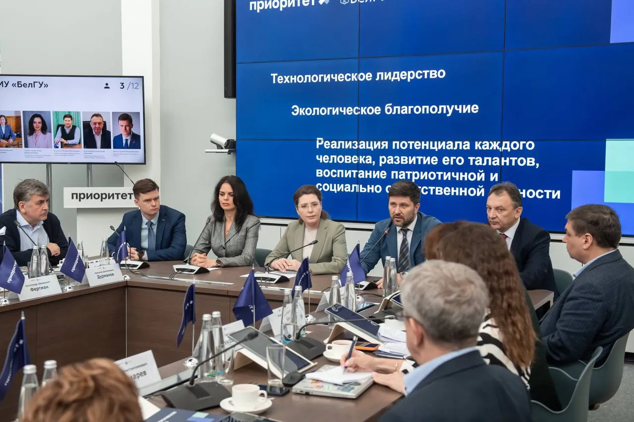 Красноярский СФУ займётся ключевыми научными исследованиями