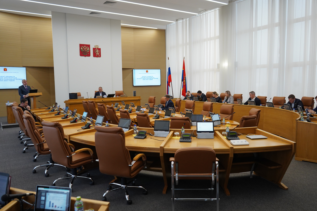 Проект бюджета города на 2023–2025 годы был рассмотрен депутатами на профильной комиссии